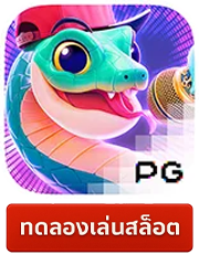 ufabet168