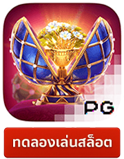 ufabet168